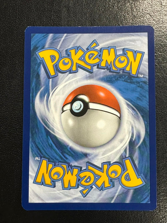 Erika's Invitation #203 - LP