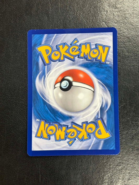 Arven 1904/04 Chinese Exclusive - LP