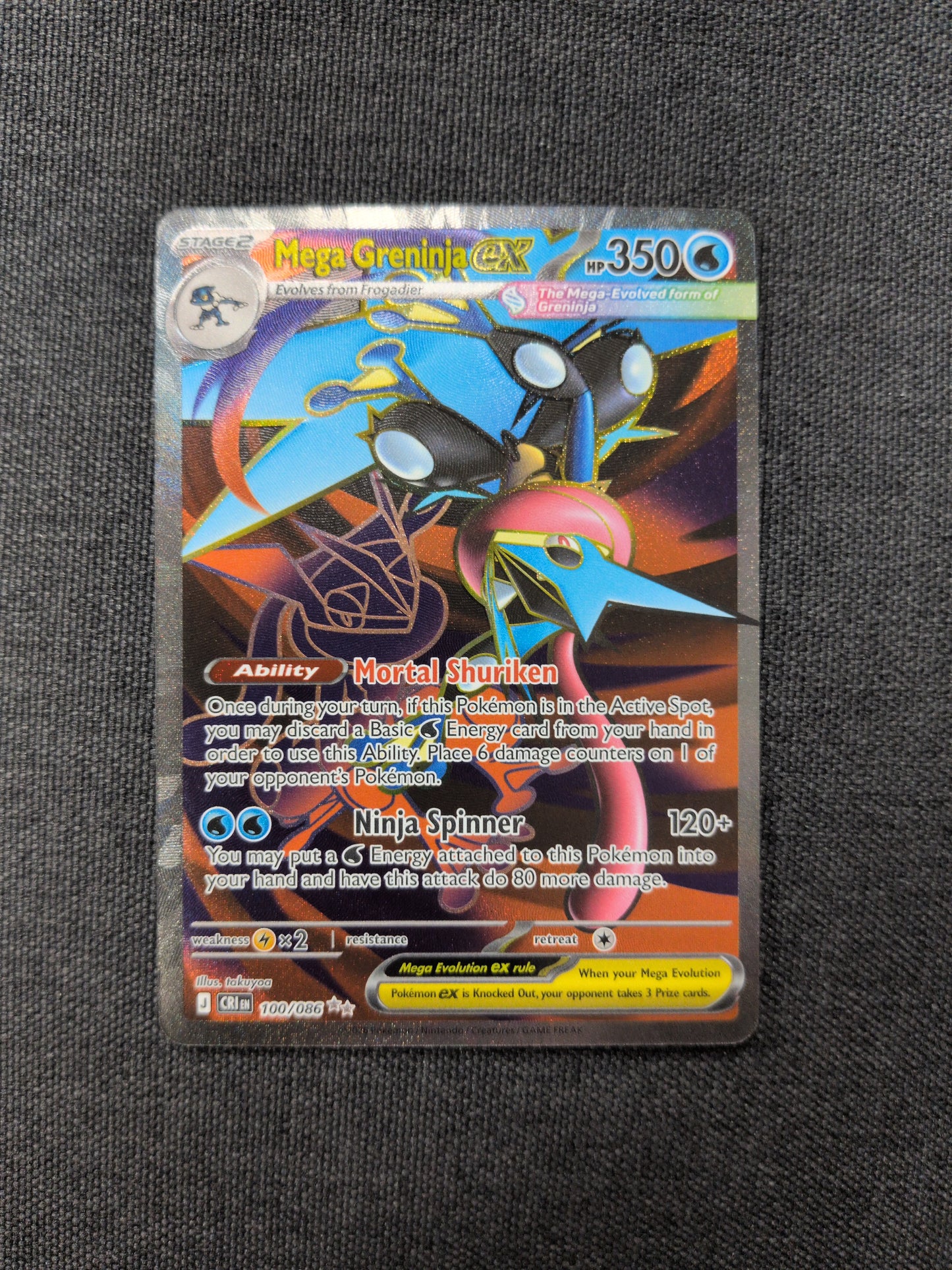 (CRI) Mega Greninja EX #100 NM