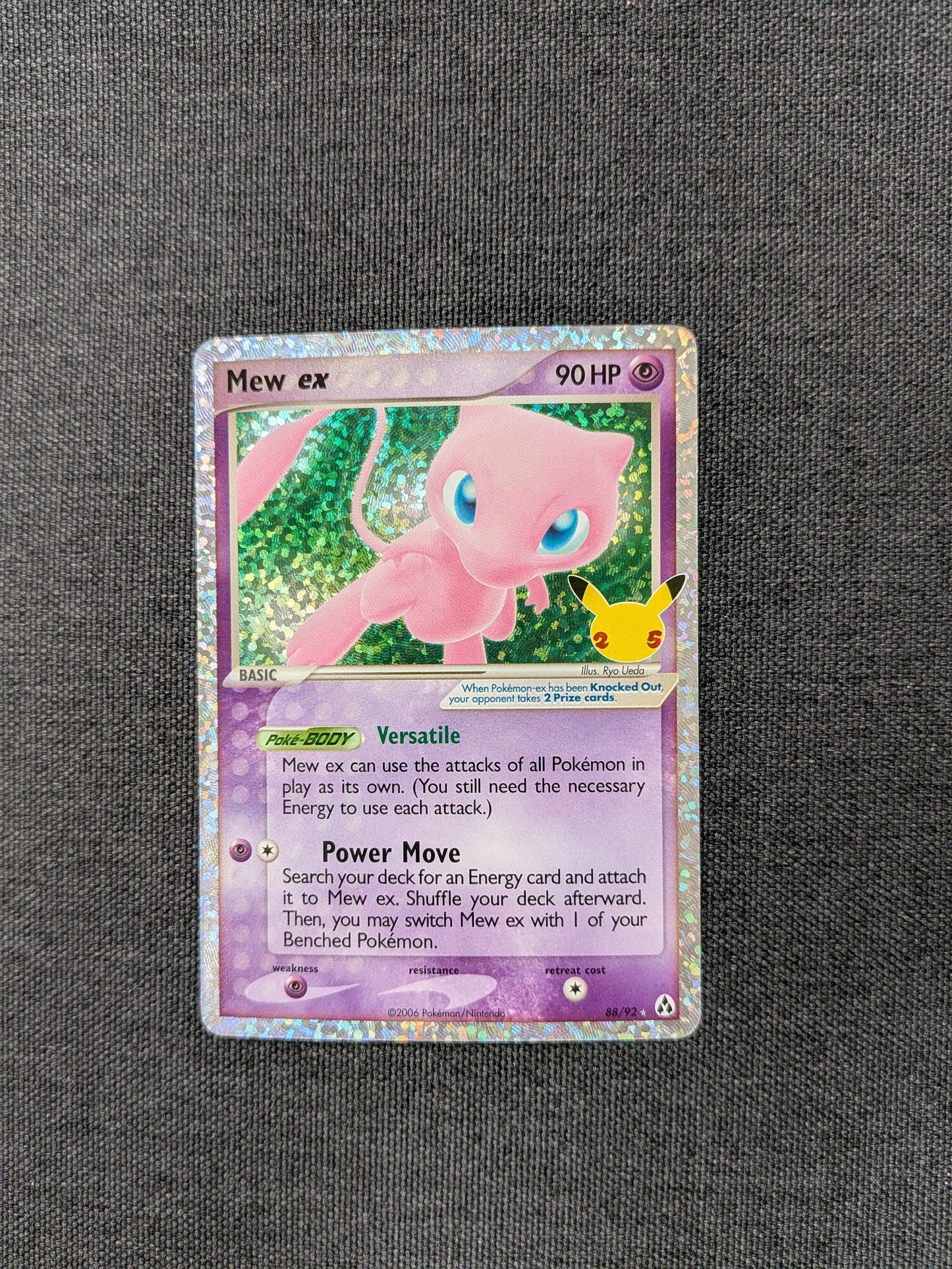 (CCC) Mew EX #088 LP