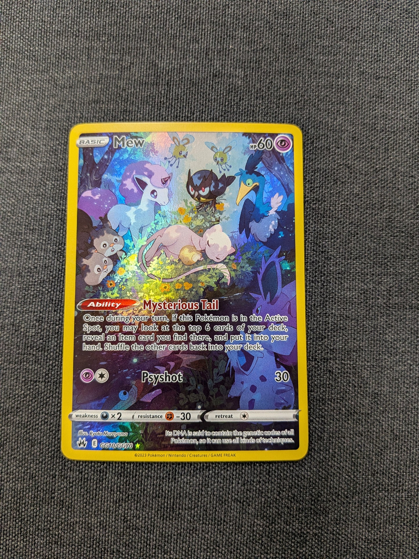(CRZ) Mew #GG10 NM