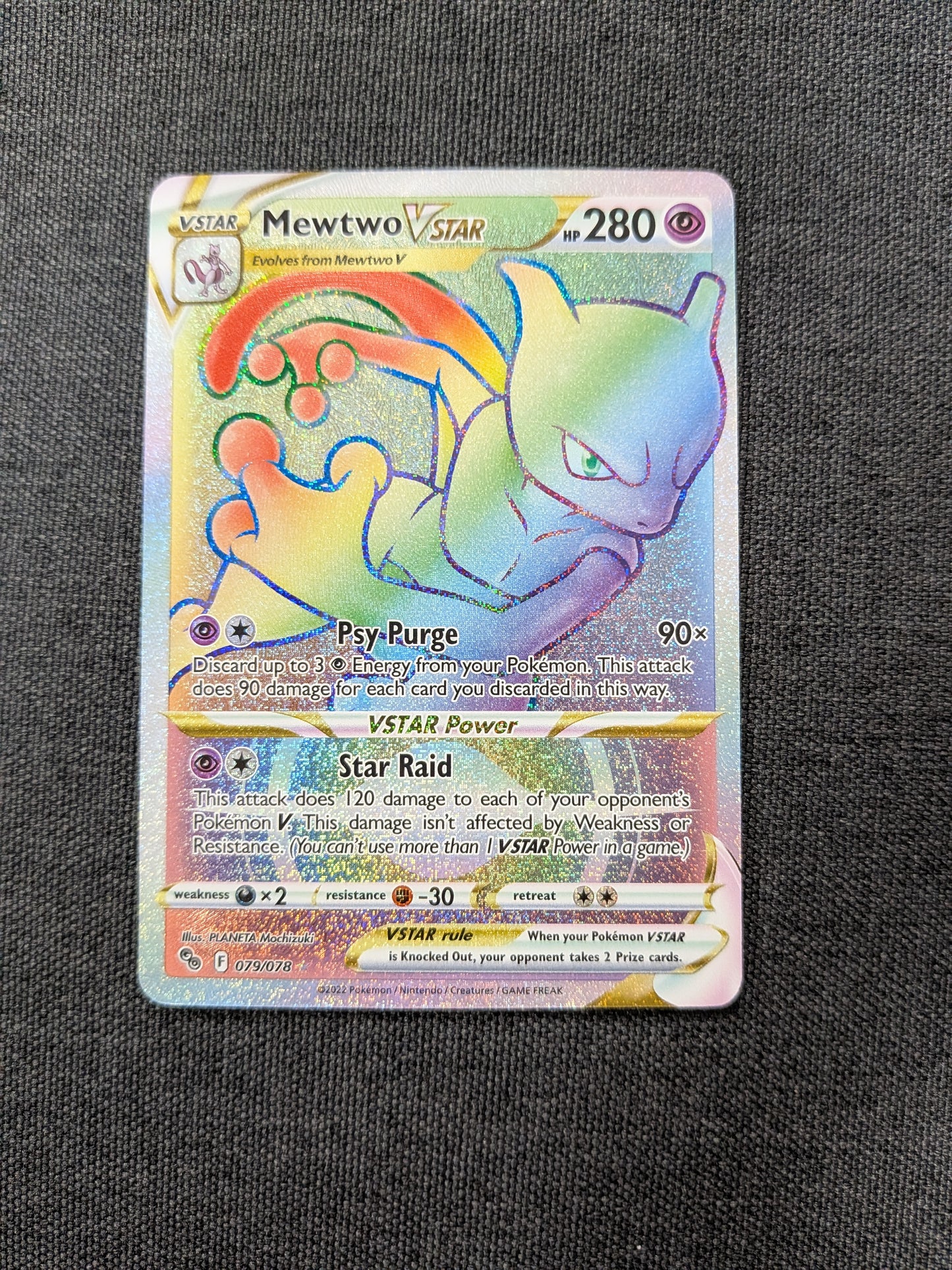 (PGO) Mewtwo Vstar #079 NM