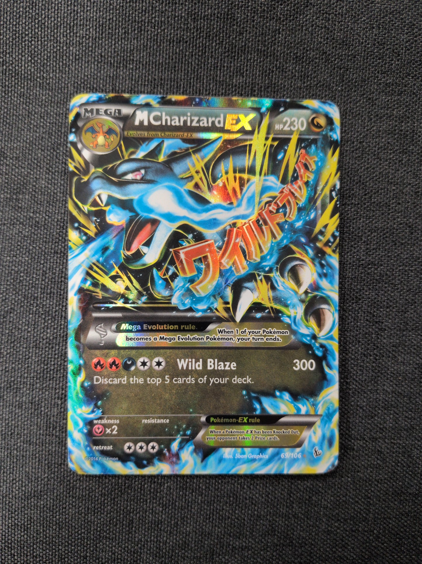 (FLF) M Charizard EX #69 DMG