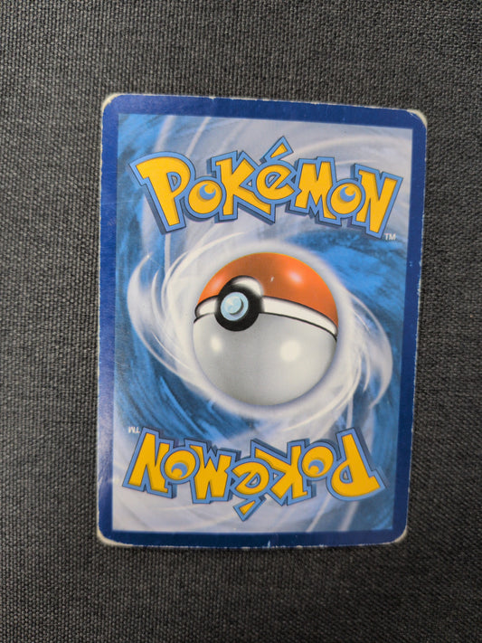(LTR) Emolga Radiant Collection #RC23