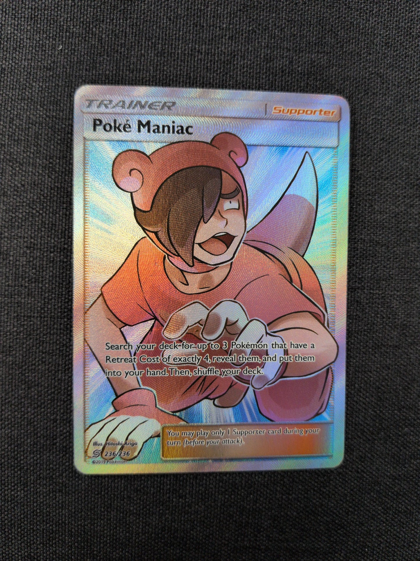(UM) Poke Maniac #236 LP