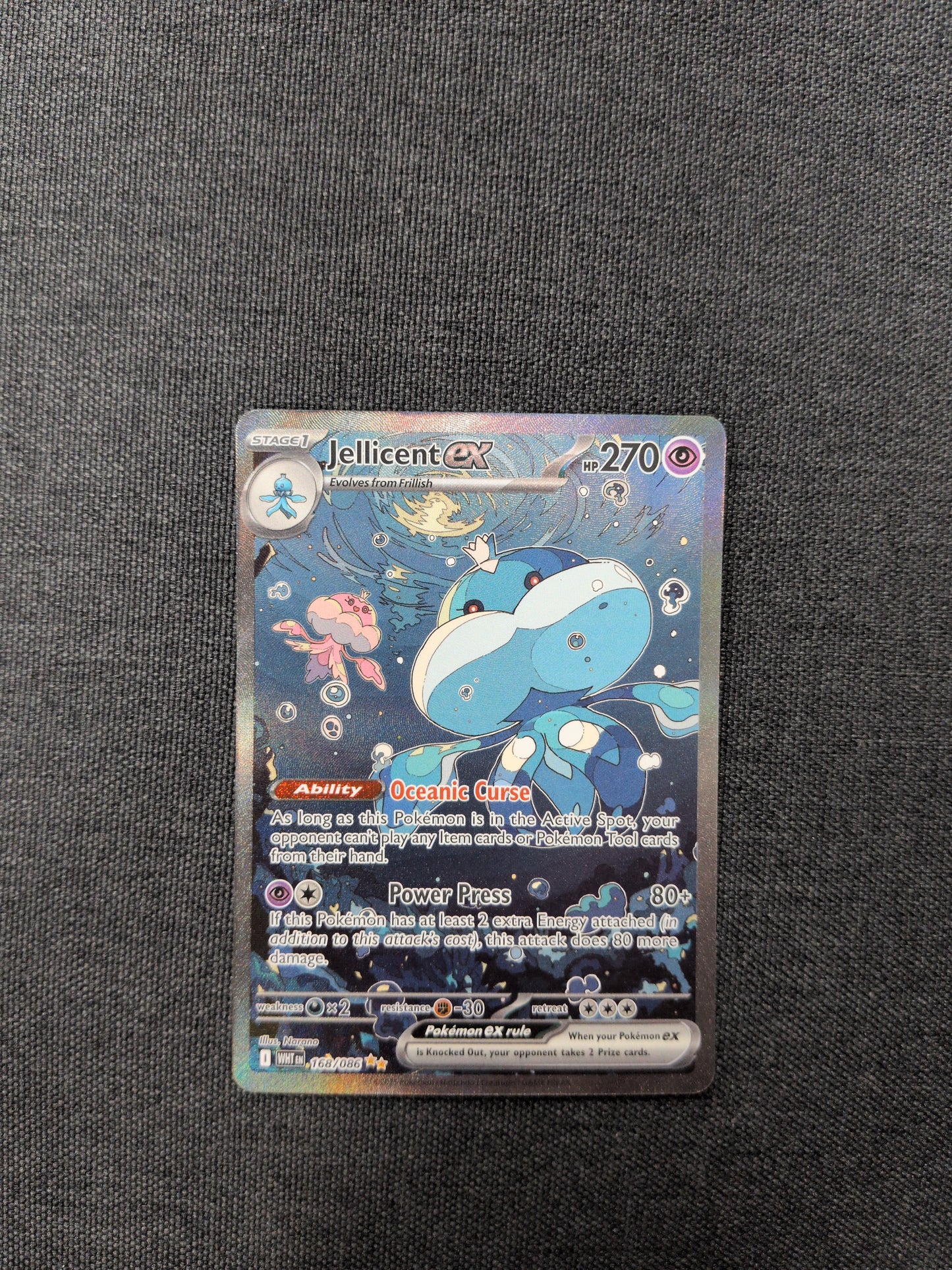(WHT) Jellicent EX #168 NM