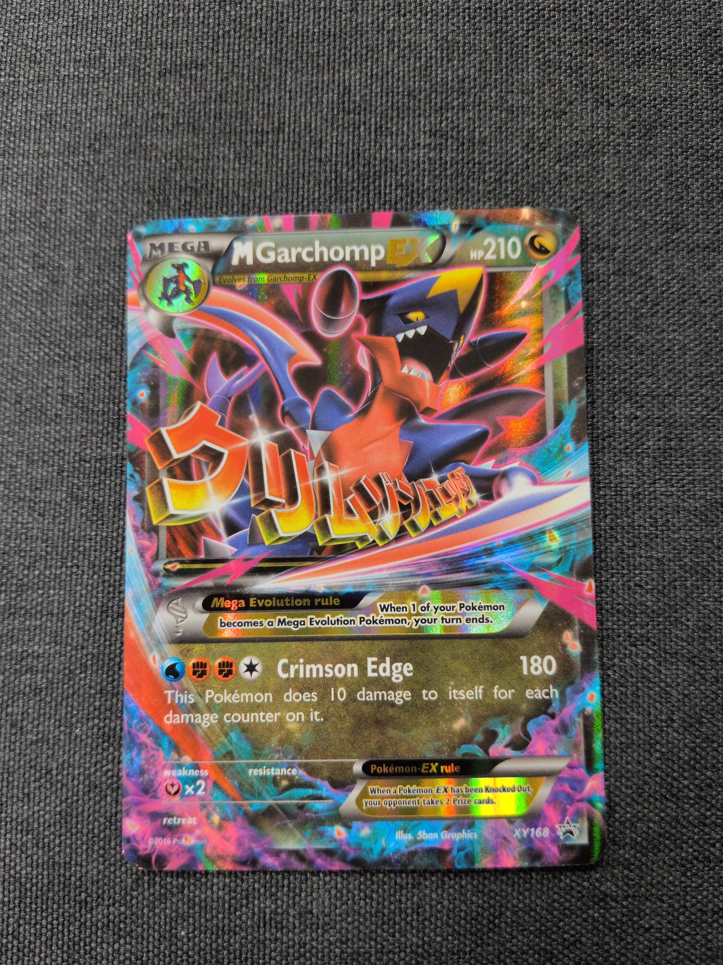 (Promo) M Garchomp EX #XY168 LP