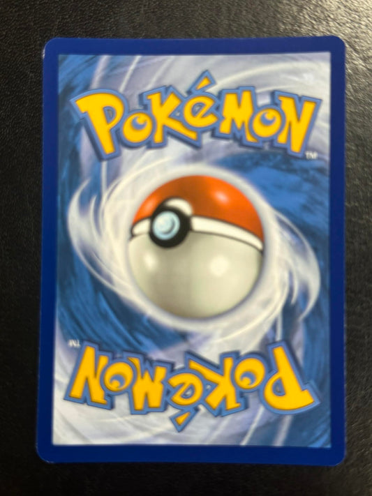 Bloodmoon Ursaluna ex #168 - NM