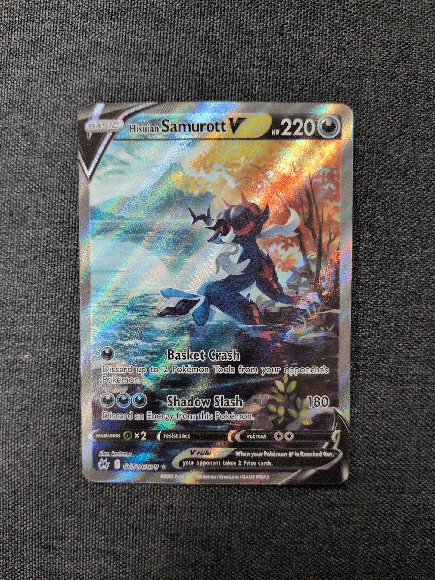 (CRZ) Hisuian Samurott V #GG51 NM