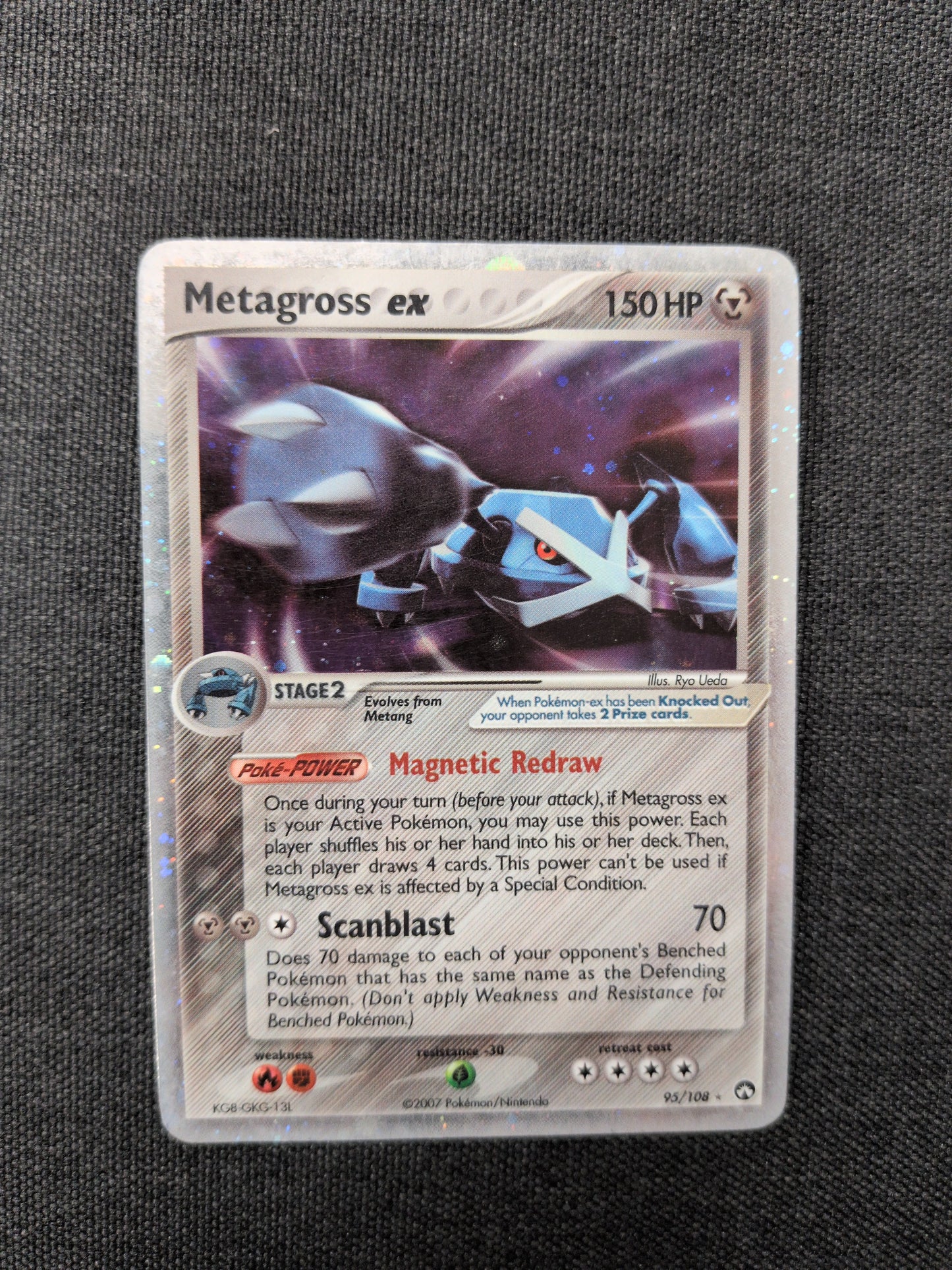 (PK) Metagross EX #95 HP