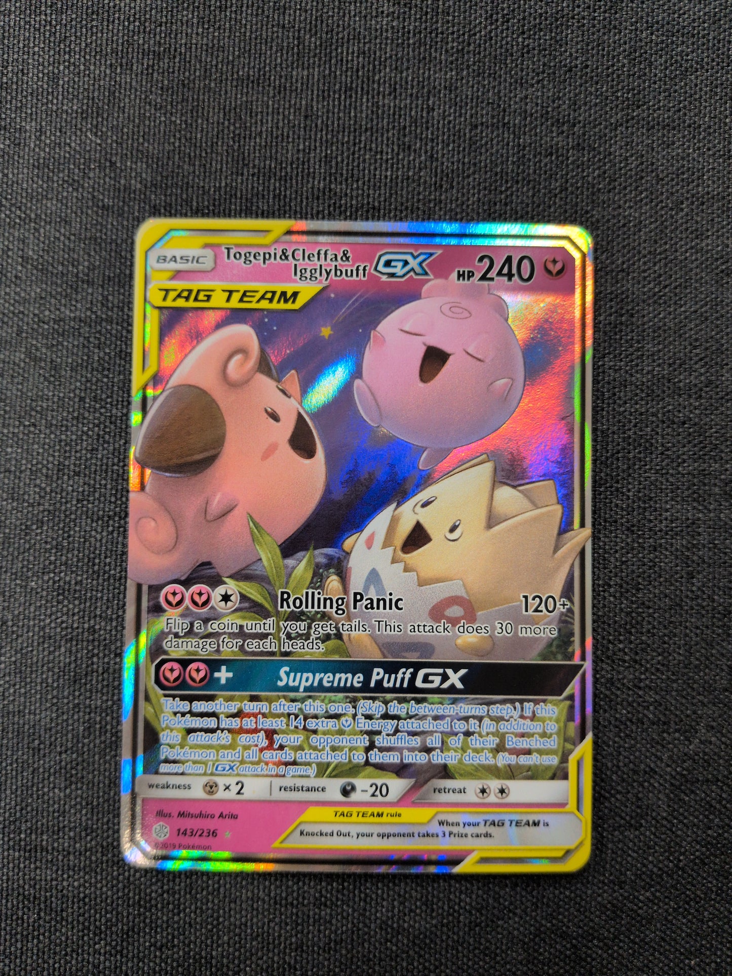 (SM12) Togepi & Cleffa & Igglybuff GX #143 MP