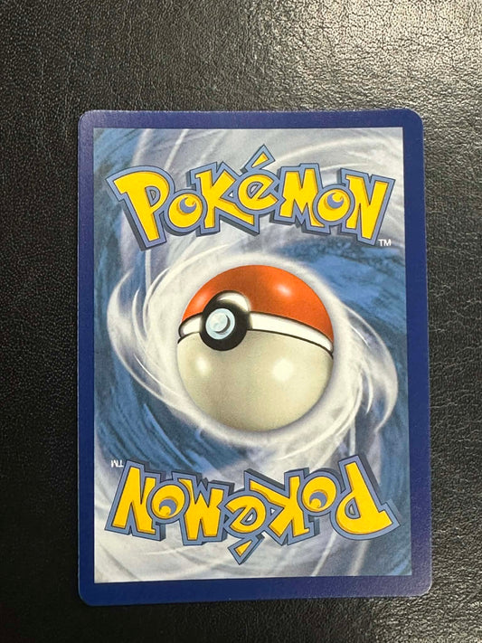 Inteleon Vmax #266 - NM