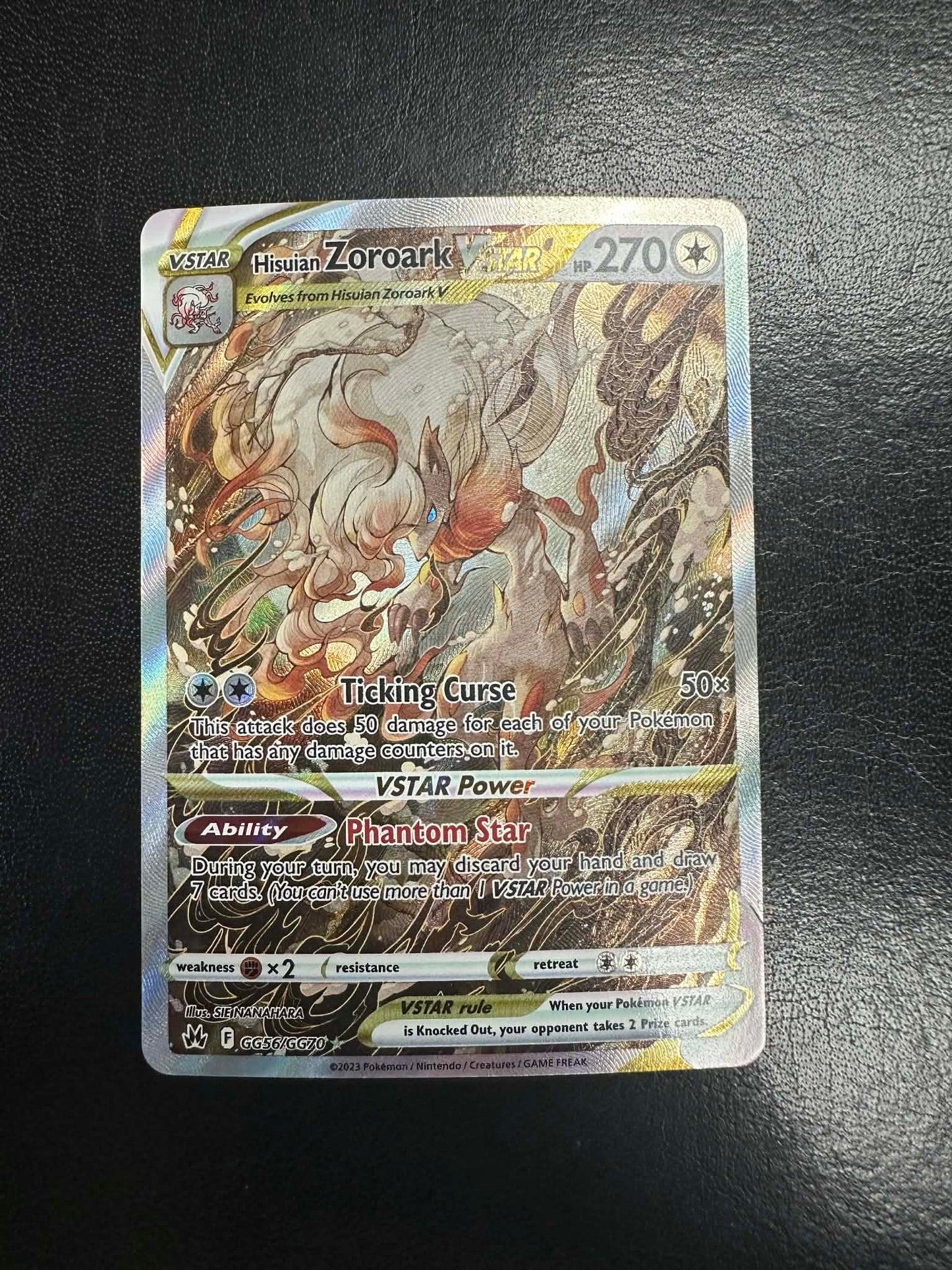 Hisuian Zoroark Vstar GG56 - NM