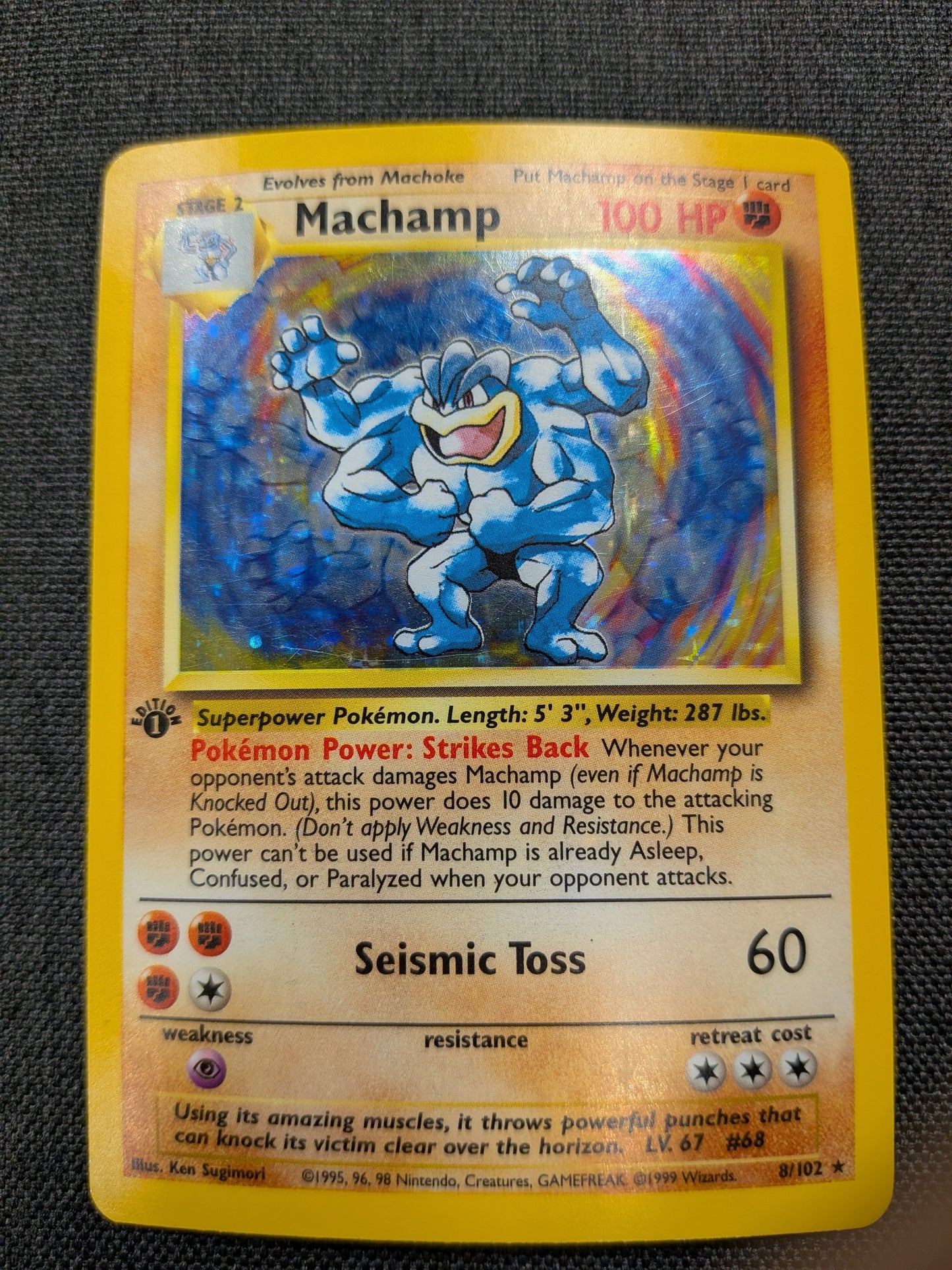 (1st Edition) Machamp Deck Exclusives Holofoil 8/102 - LP