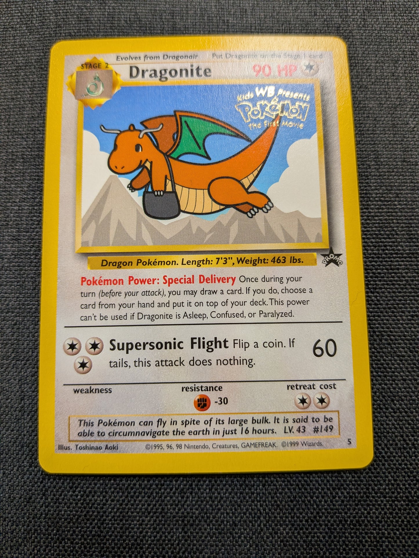 (Black Star Promo) Dragonite Movie Promo #5 - MP