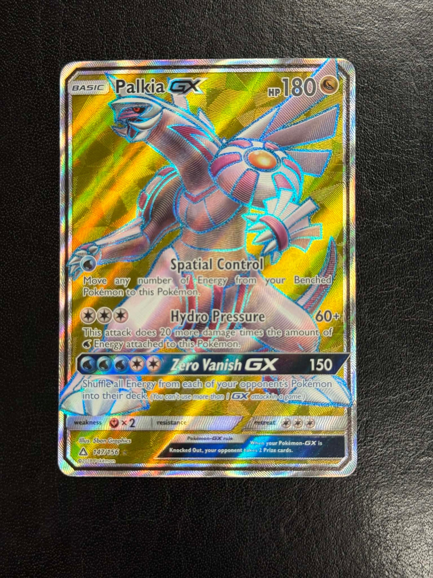 (Ultra Prism) Palkia GX Full Art #147 - LP