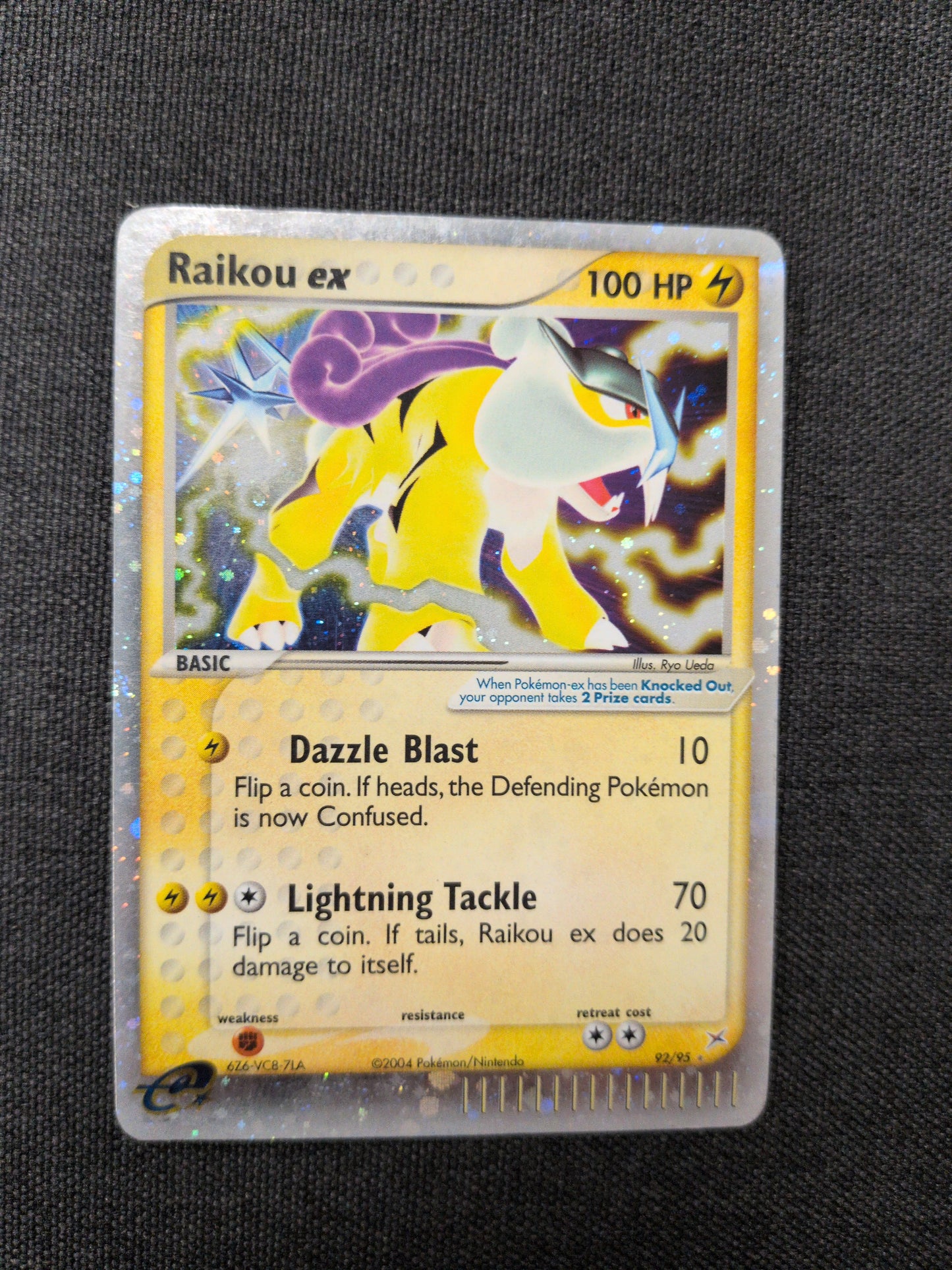 (MA) Raikou EX #92 DMG