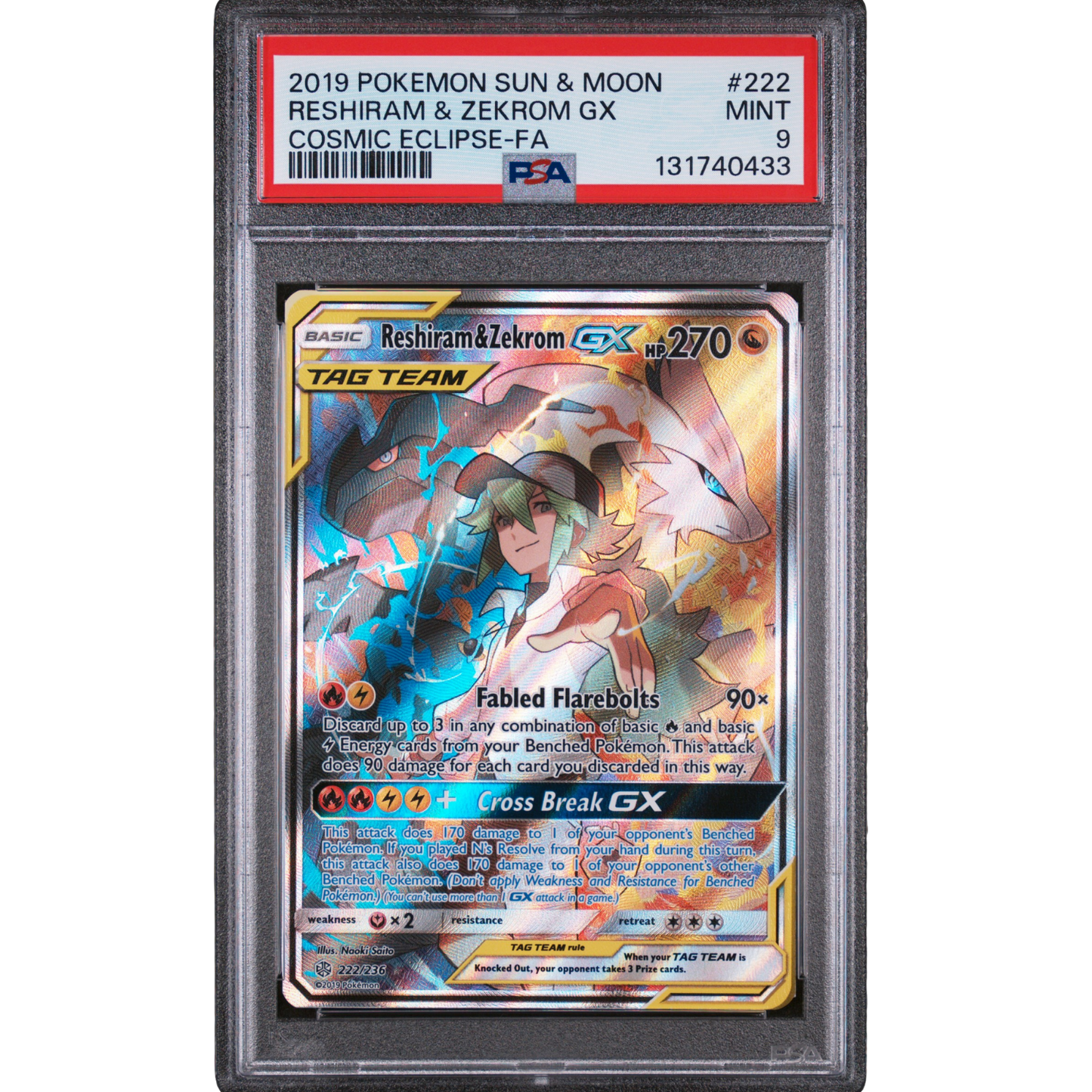 (Cosmic Eclipse) Reshiram & Zekrom GX #222 PSA 9 Mint