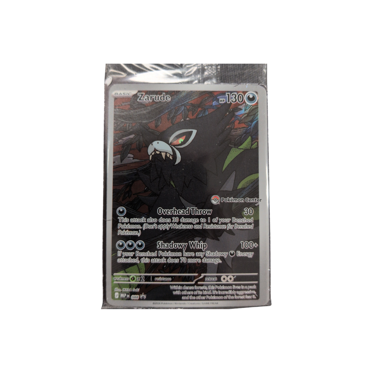 (MEP) Zarude Pokemon Center Stamp #088 Sealed