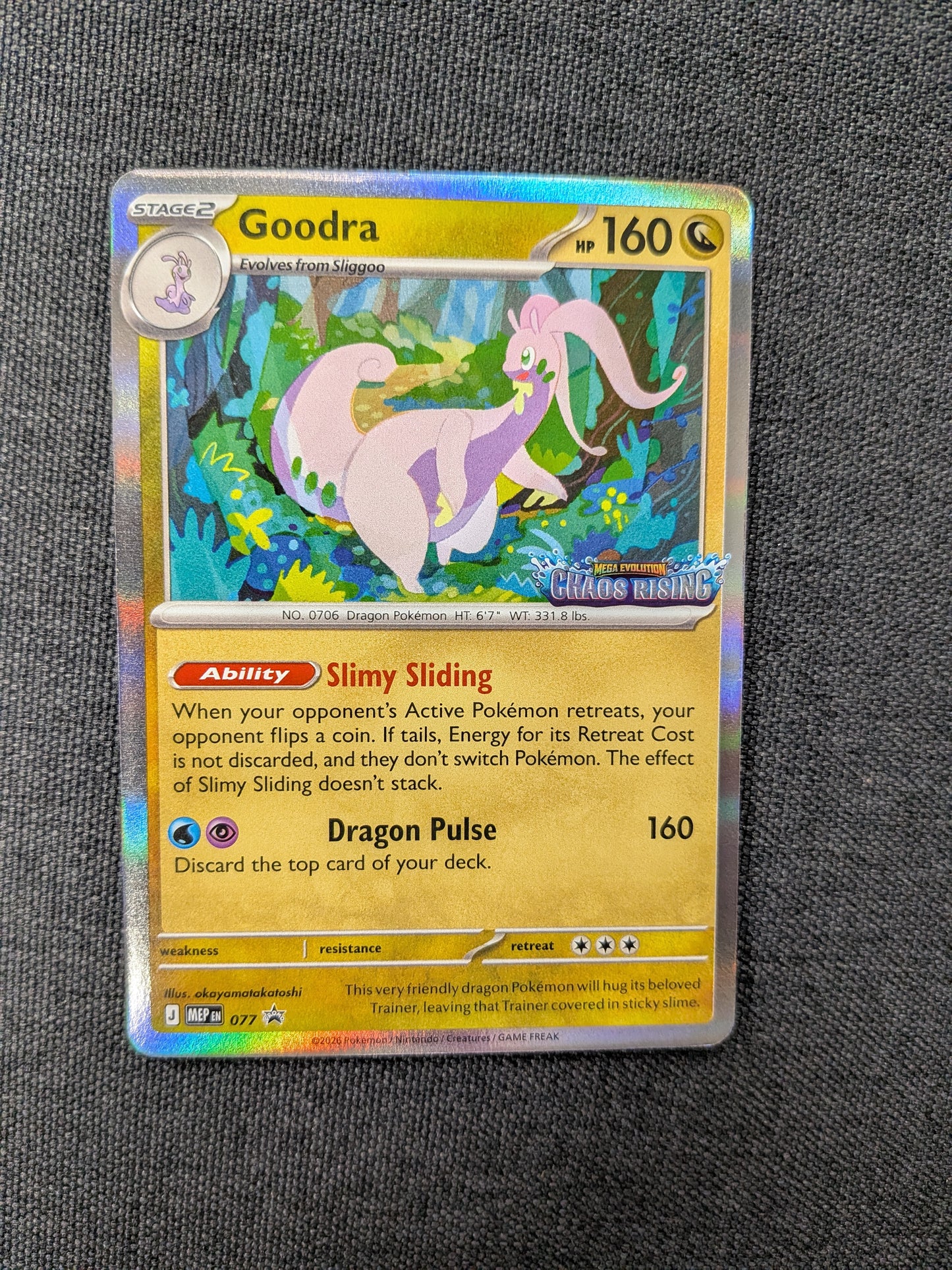 (MEP) Goodra Prerelease Stamp Promo #077 NM