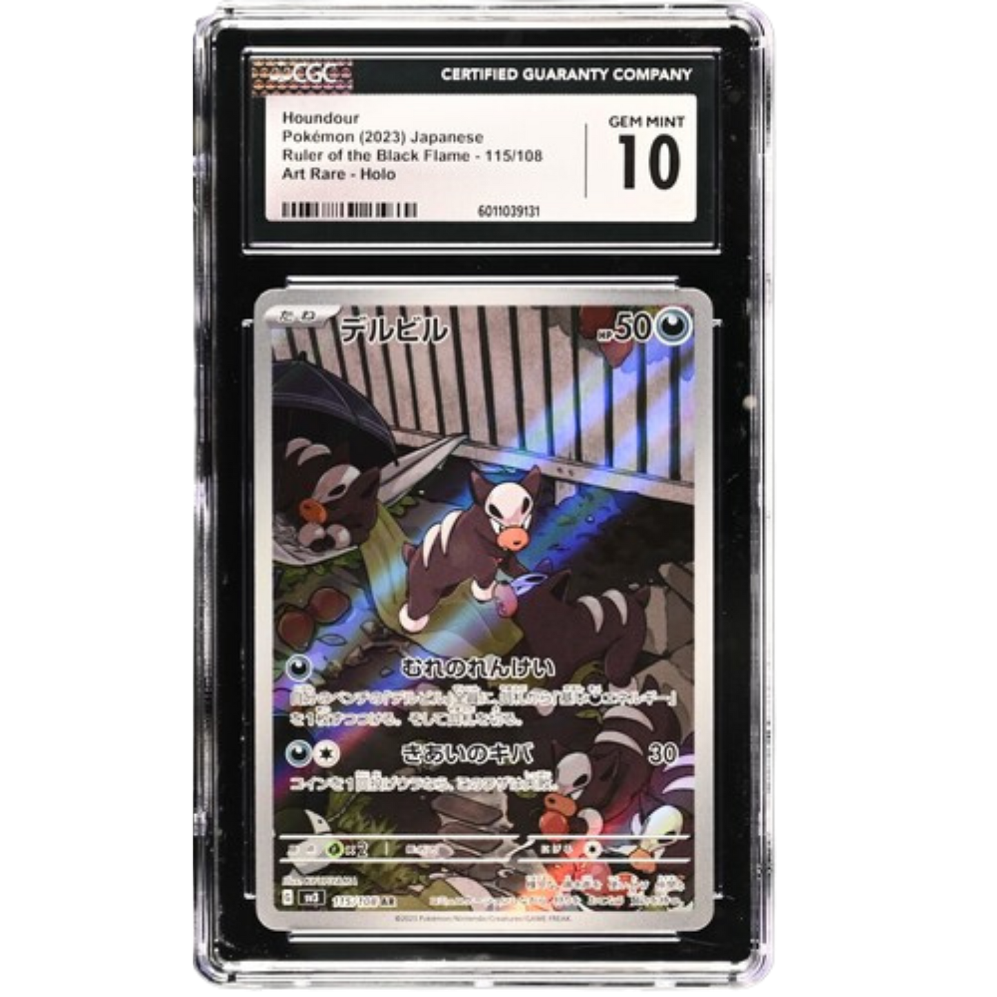 (RotBF) Houndour JP #115 CGC 10 Gem Mint