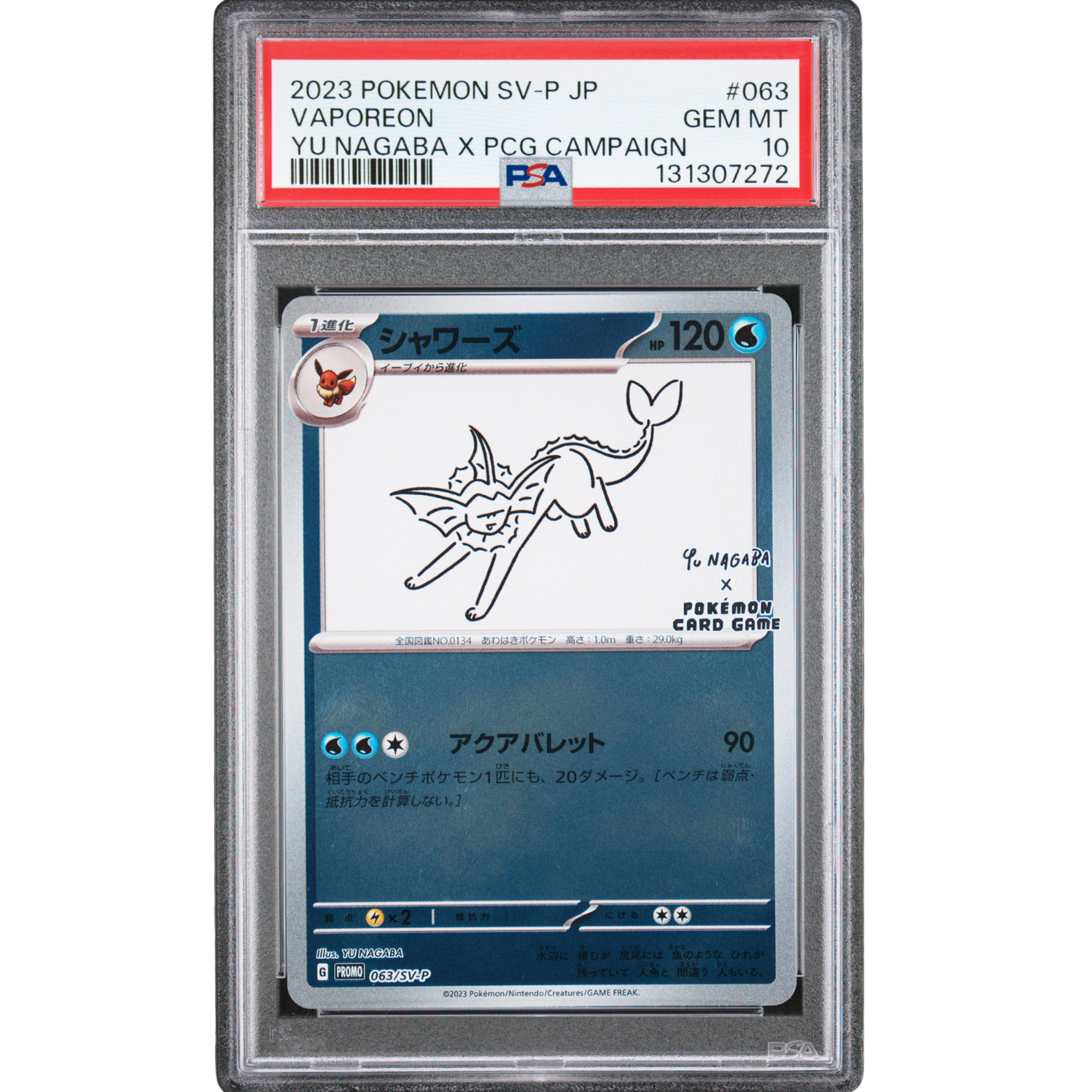 Vaporeon #063 Yu Nagaba X PCG PSA 10 Gem Mint
