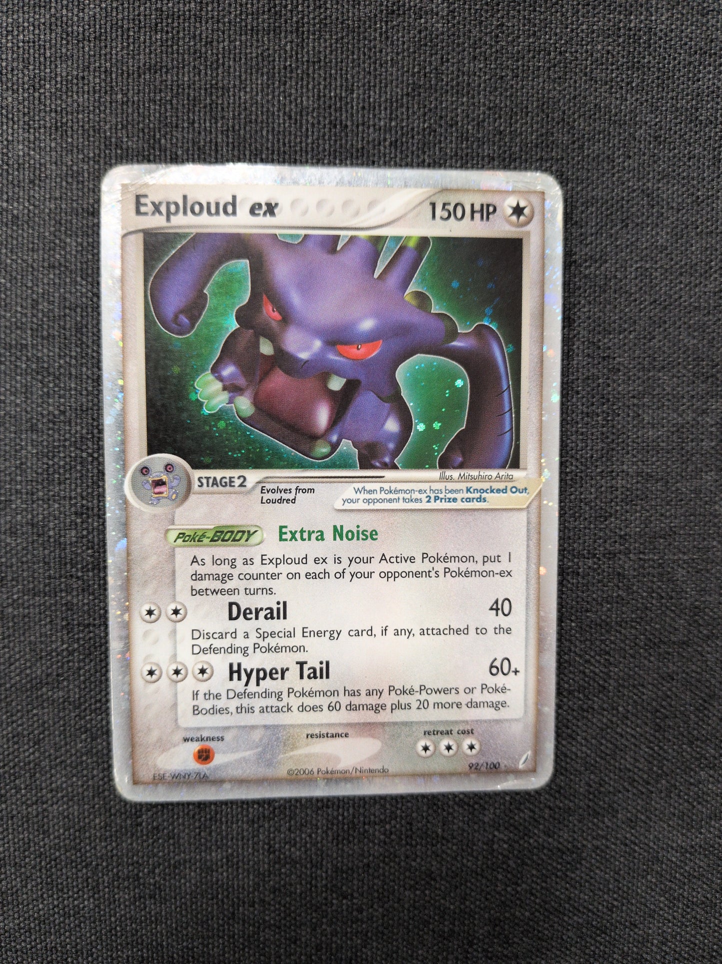 (CG) Exploud EX #92 DMG