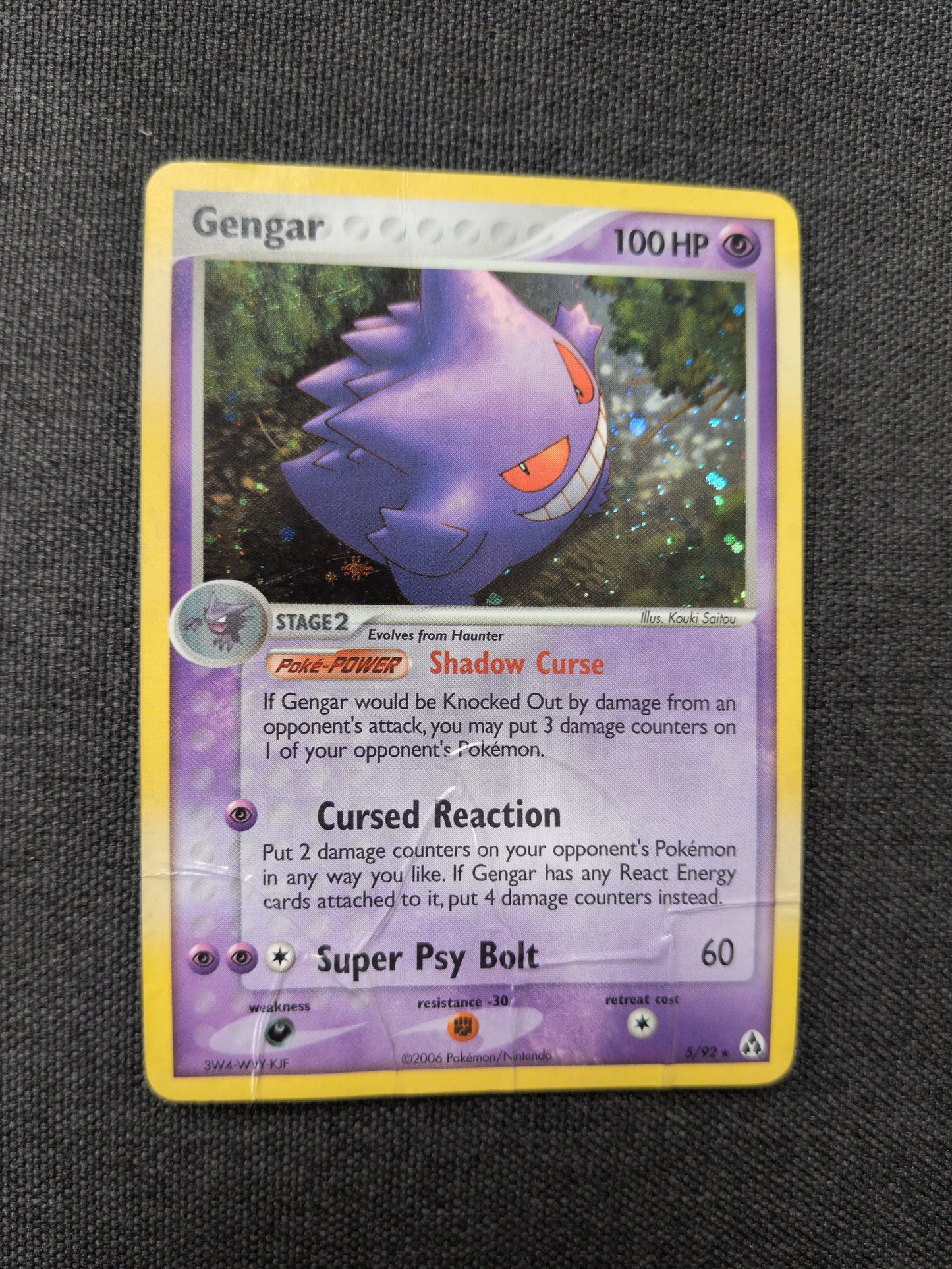 (LM) Gengar Holo #5 DMG