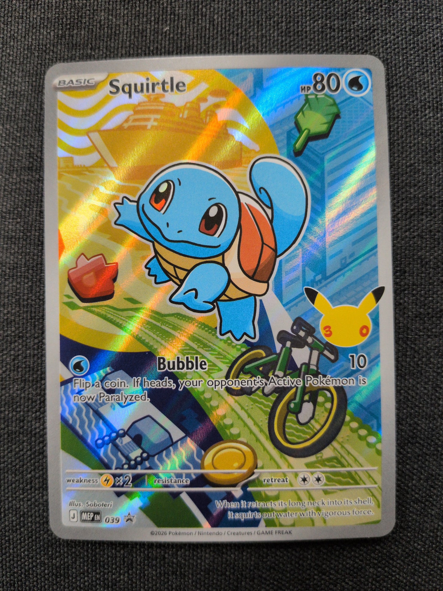 (MEP) Squirtle #039 NM