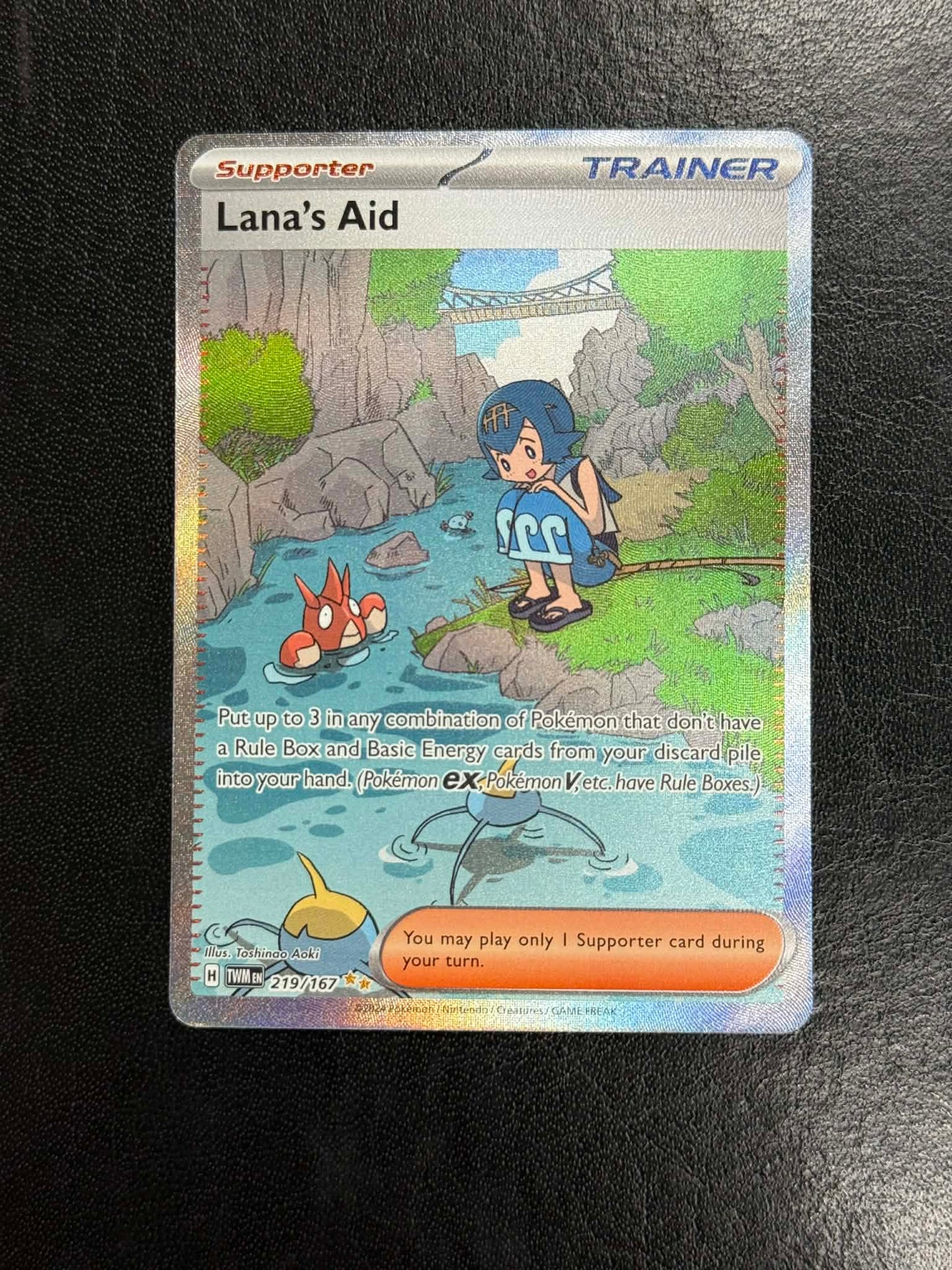 (Twilight Masquerade) Lana's Aid Full Art Trainer SIR #219 - NM
