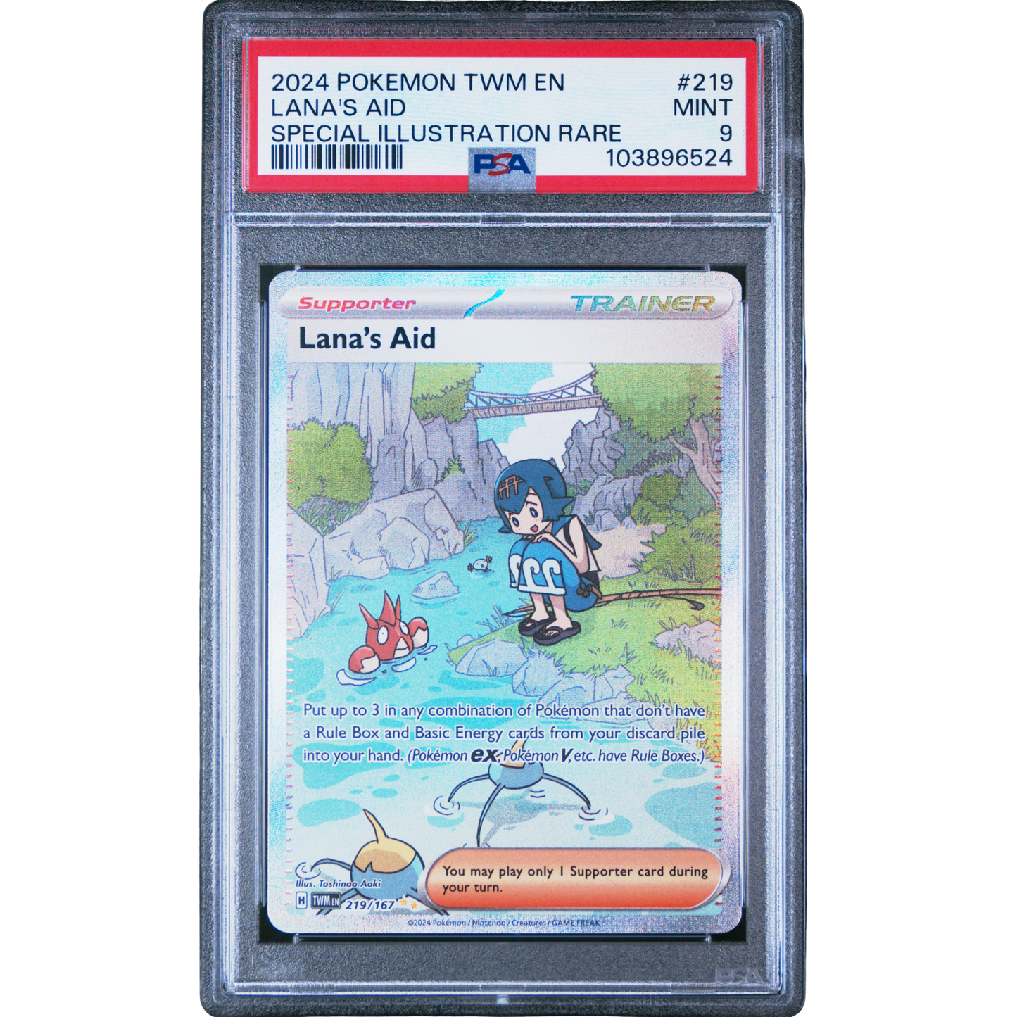 (TWM) Lana's Aid #219 PSA 9 Mint