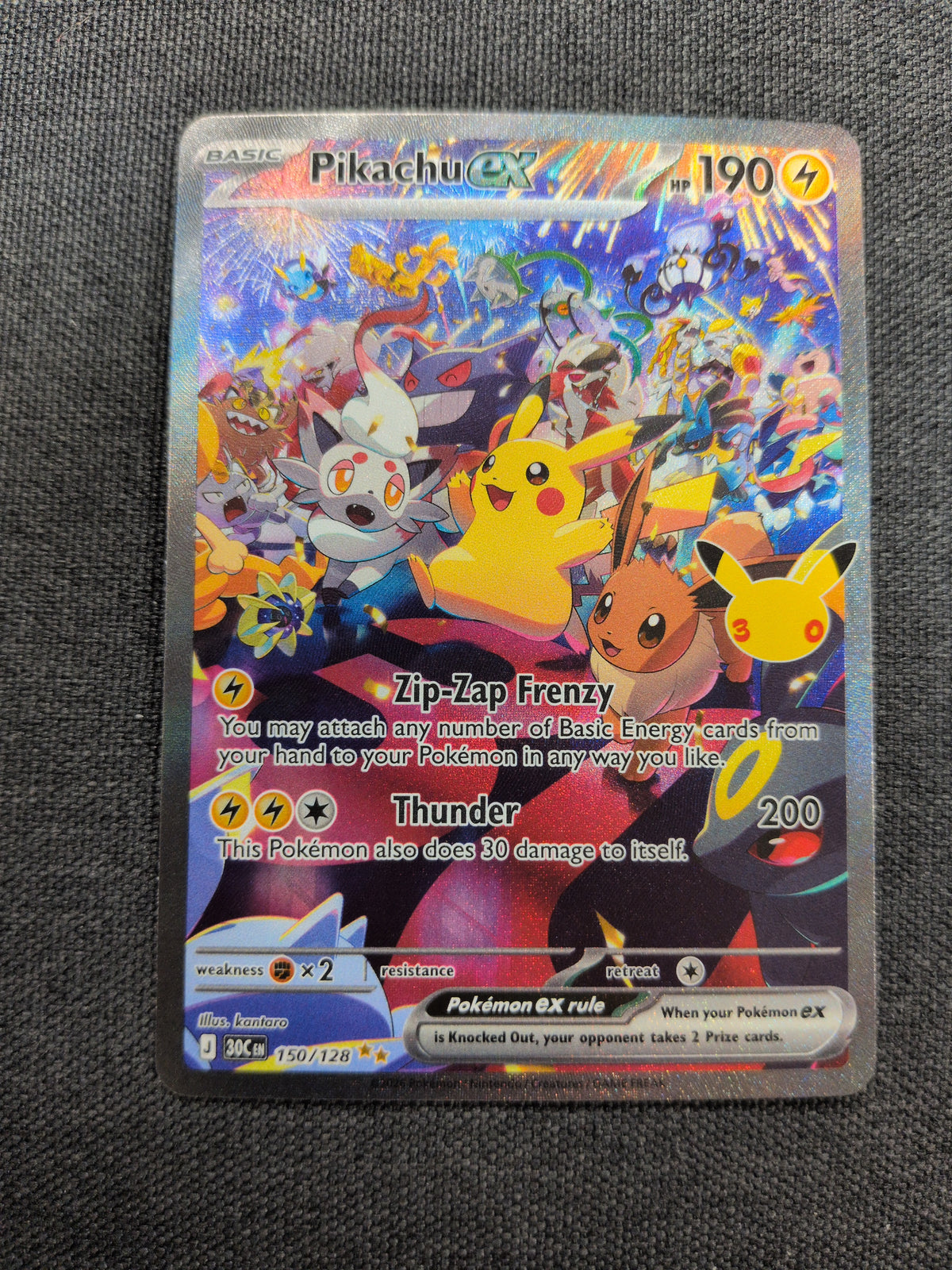 (30C) Pikachu EX #150 NM