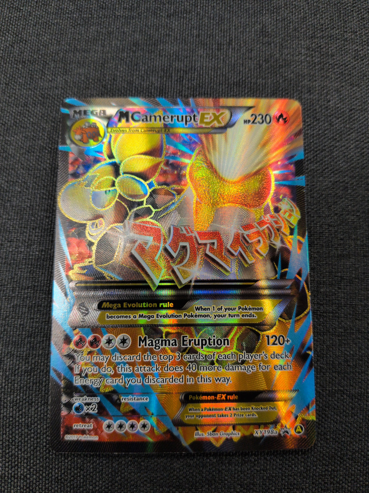 (Promo) M Camerupt EX Alternate Art Promo #XY198a LP