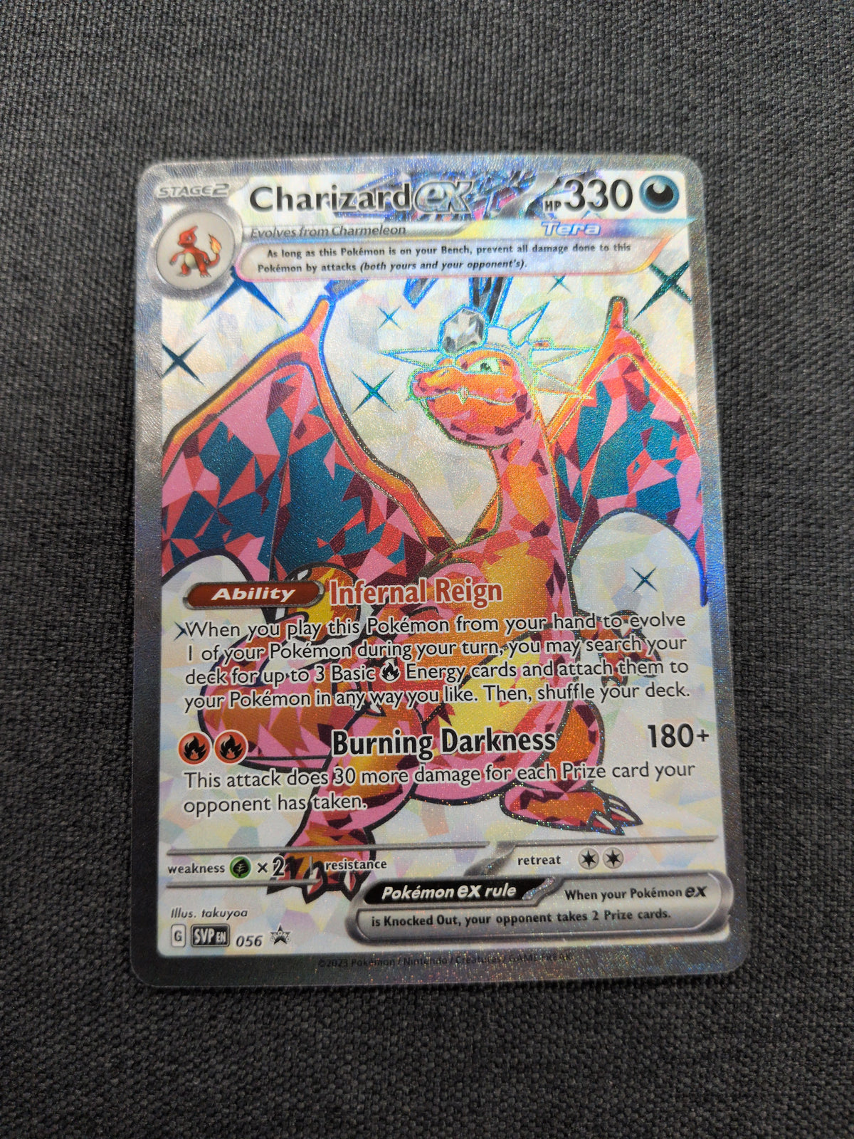 (SVP) Charizard EX #056 NM