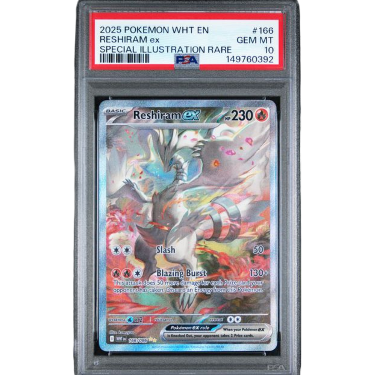 (WHT) Reshiram ex SIR #166 PSA 10 Gem Mint