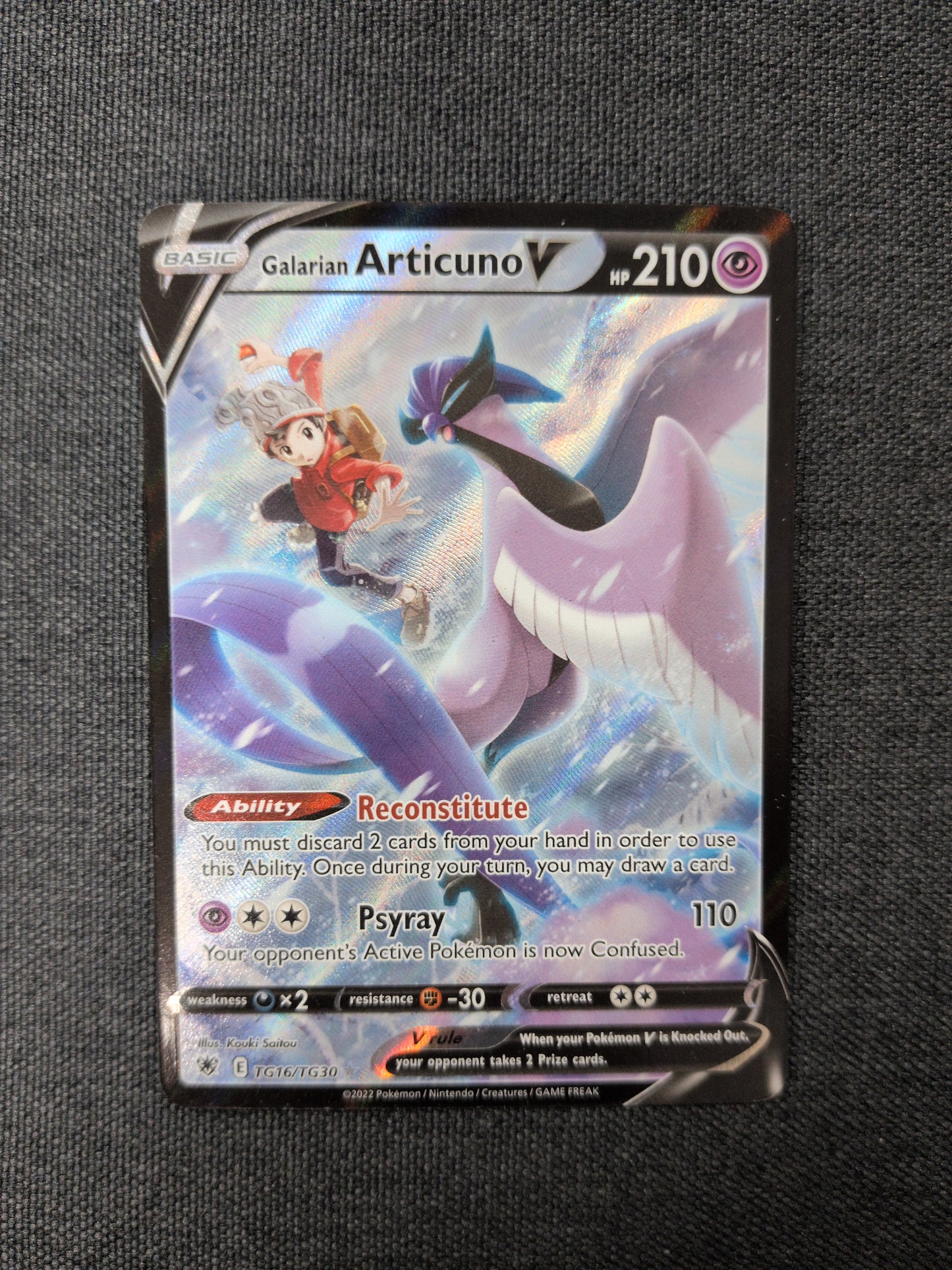 (SWSH10) Galarian Articuno V #TG16 NM