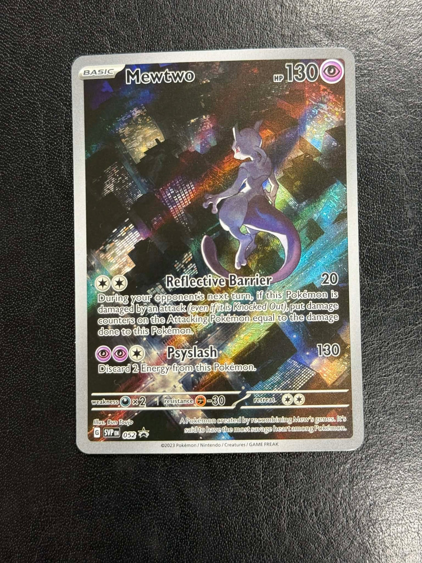 (SVP) Mewtwo Full Art Promo #052 - NM