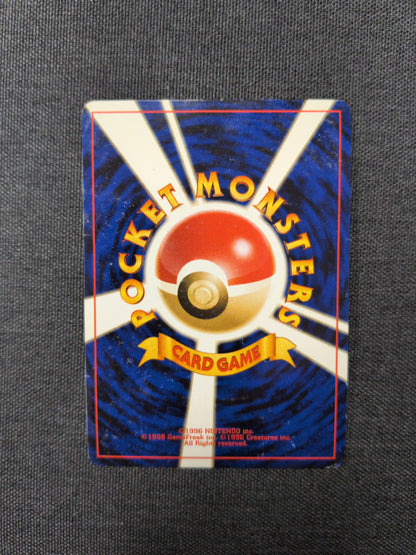 (NPF2) Umbreon JP #197 DMG
