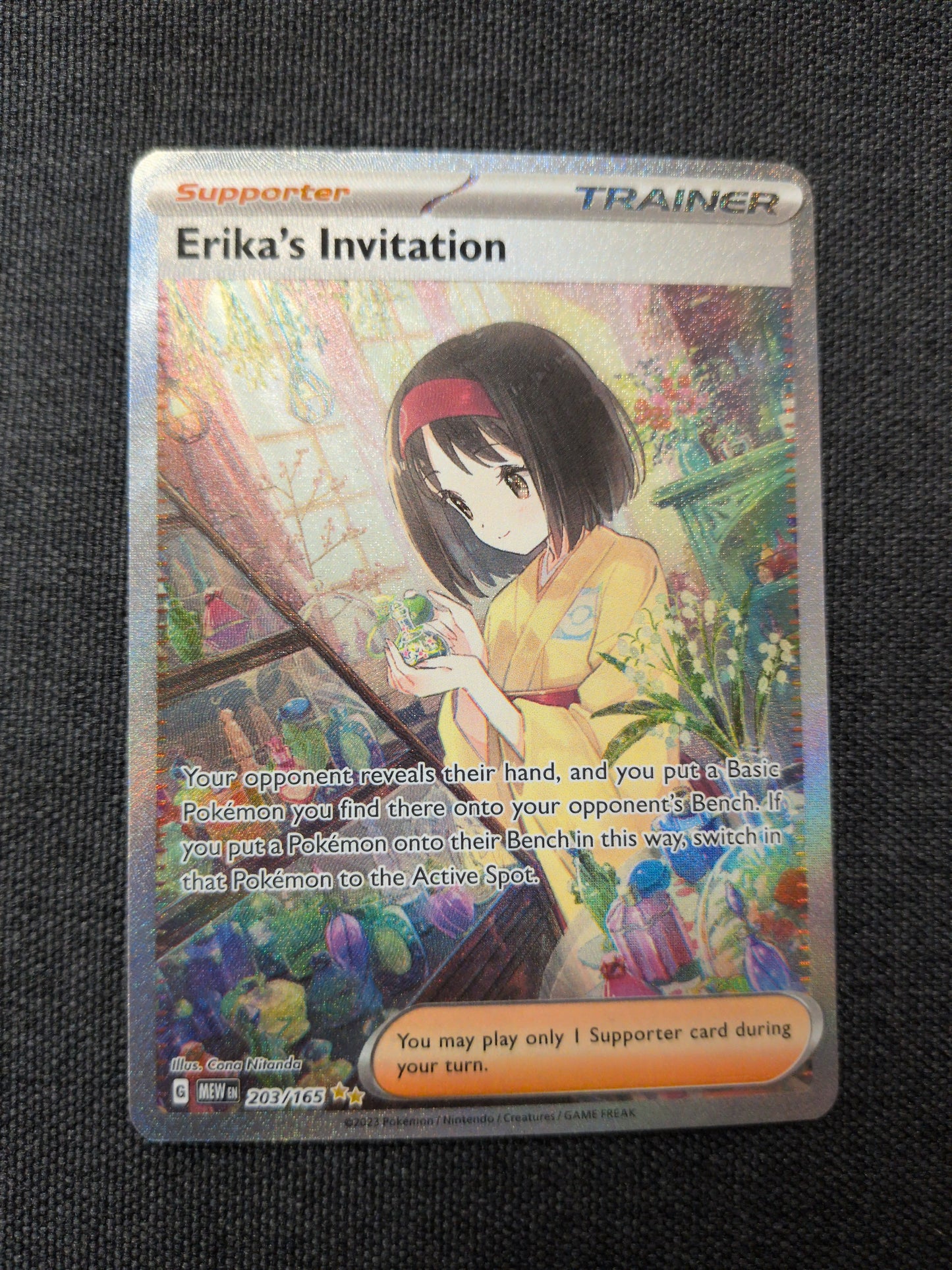 (MEW) Erika's Invitation #203 NM