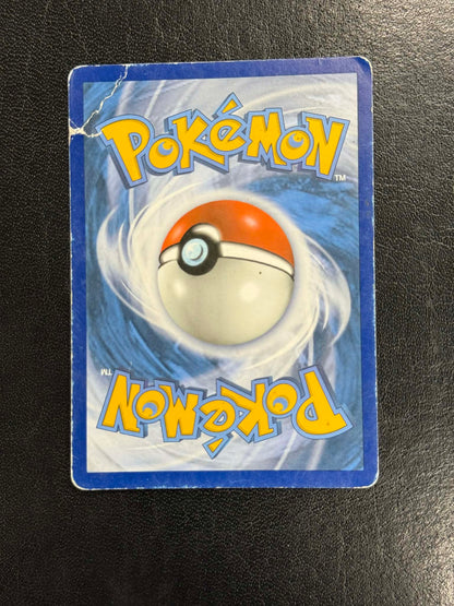 (Team Up) Gengar & Mimikyu GX Full Art #164 - Damaged