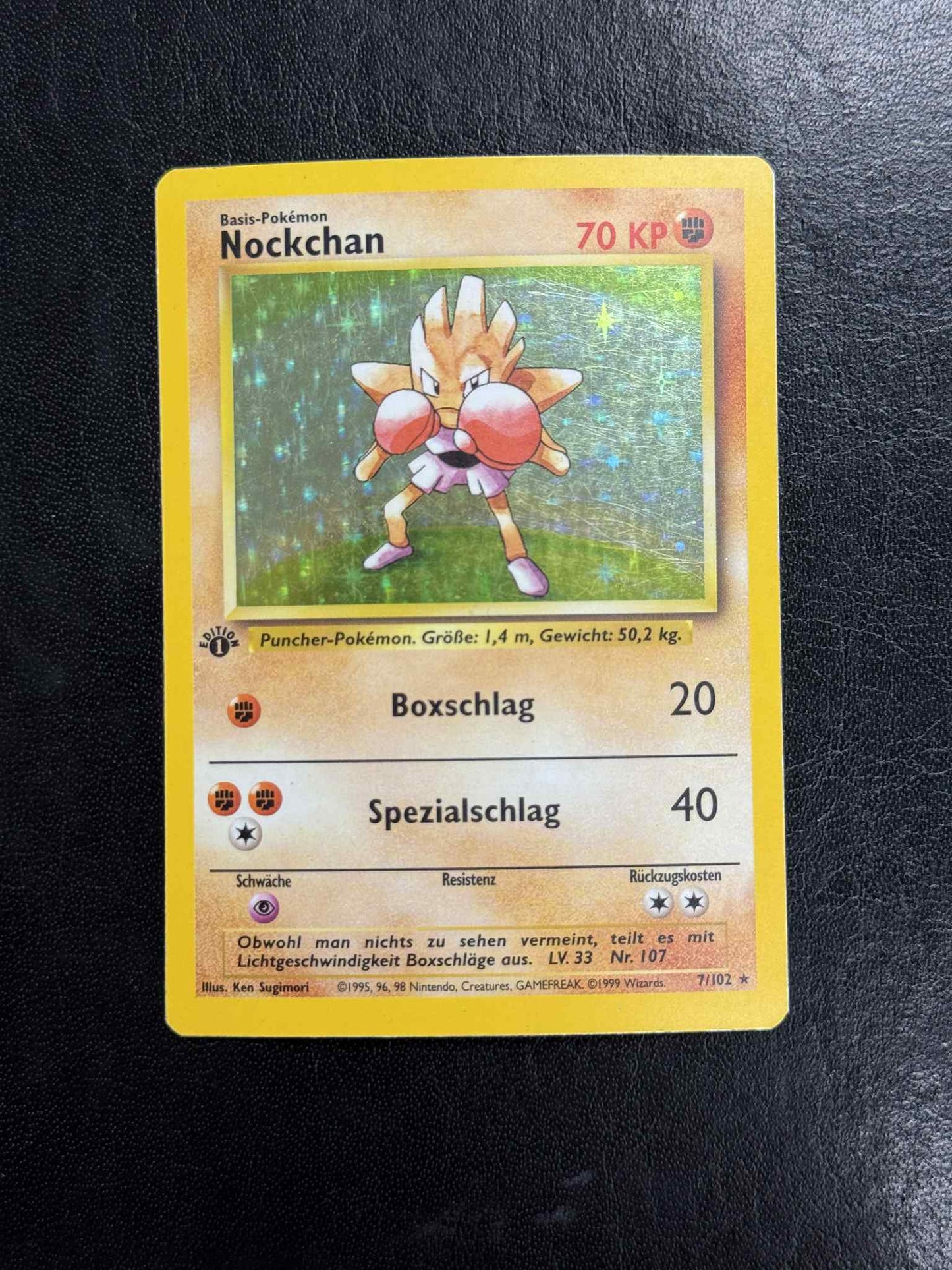 (German) Hitmonchan "Nockchan" Holo 1st Edition #7 - HP