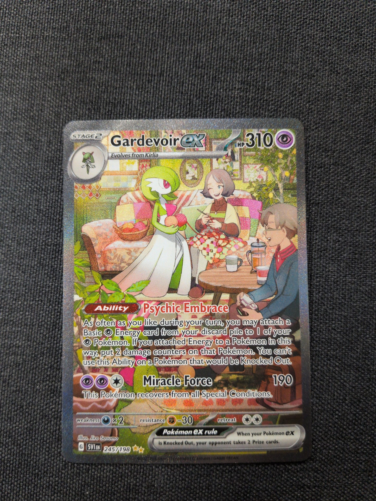 (SVI) Gardevoir EX SIR #245 NM