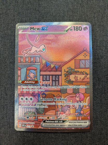 (SV Promo) Mew Ex UPC Promo 053 - NM
