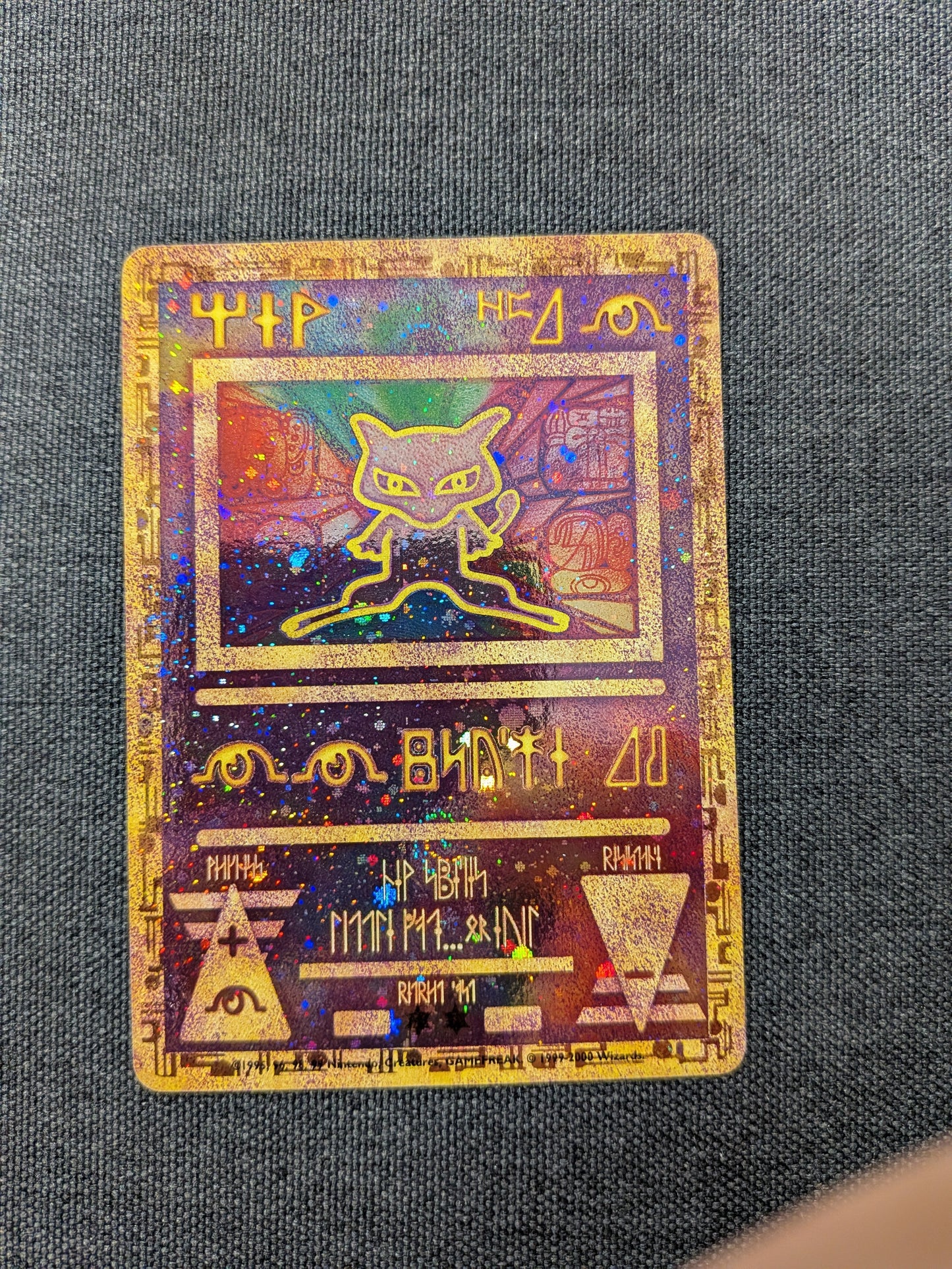 (BSP) Ancient Mew Promo #001 LP