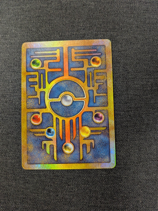 (BSP) Ancient Mew Promo #001 LP