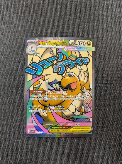(ASC) Mega Dragonite EX MAR #271 NM