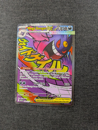 (ASC) Mega Gengar EX MAR #269 NM