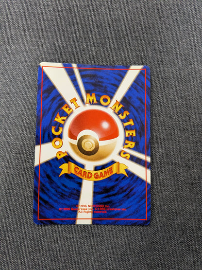(CFTD) Lt Surge's Raichu JP Holofoil #026 LP