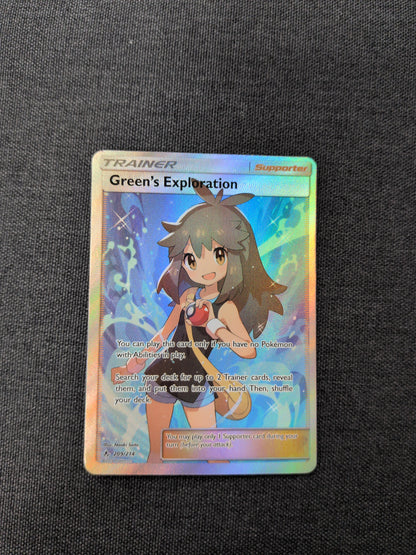 (SM10) Green's Exploration #209 LP