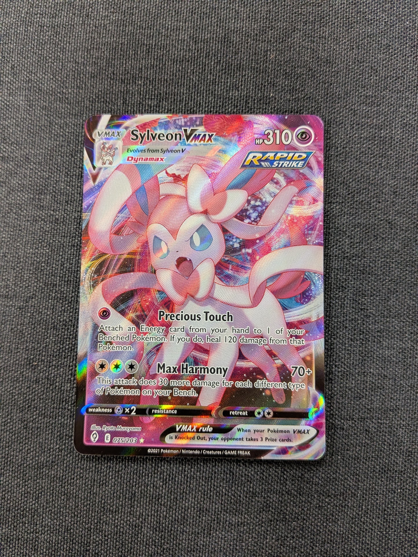 (EVS) Sylveon VMAX #075 NM